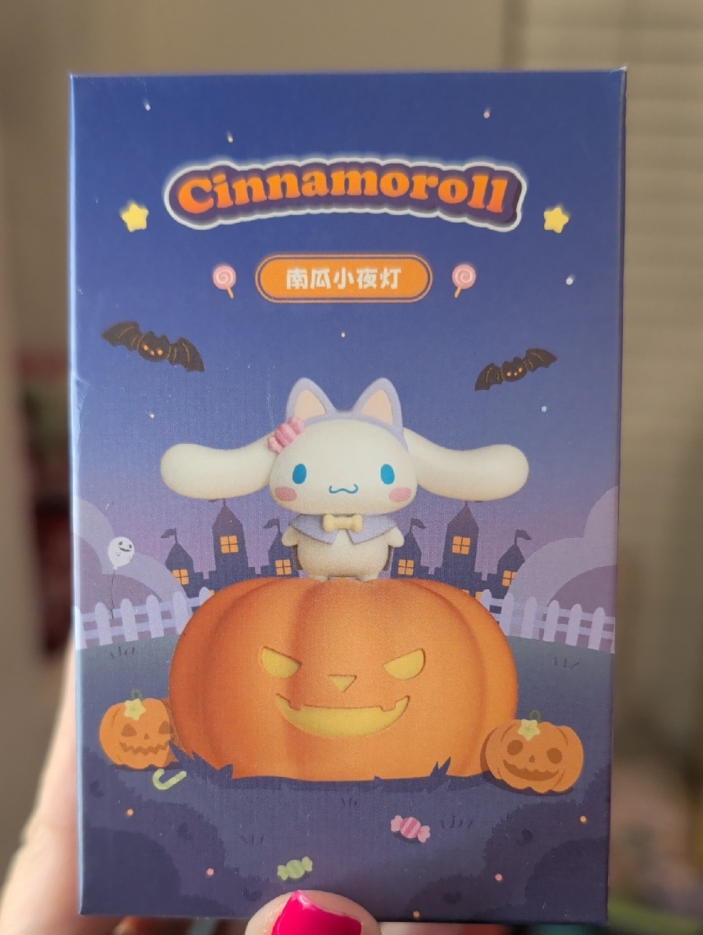 Cinnamoroll Halloween Pumpkin Night Light
